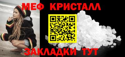 марки lsd Гусев