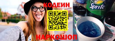 дживик Гусь-Хрустальный