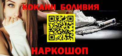 марки lsd Гусев