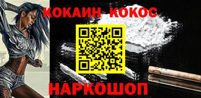 марки lsd Гусев