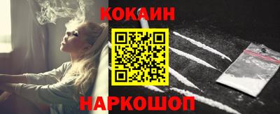 марки lsd Гусев