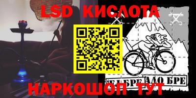 mix Гусиноозёрск