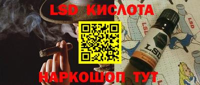 mix Гусиноозёрск