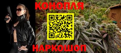 mix Гусиноозёрск