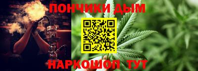 дживик Гусь-Хрустальный