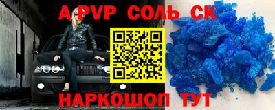 mix Гусиноозёрск