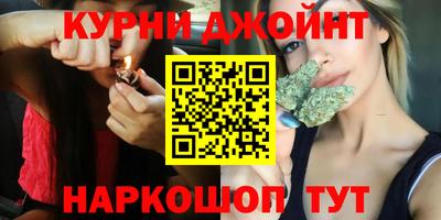 марки lsd Гусев