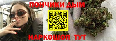mix Гусиноозёрск