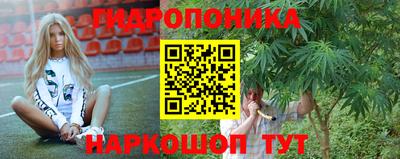 mix Гусиноозёрск
