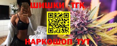 mix Гусиноозёрск