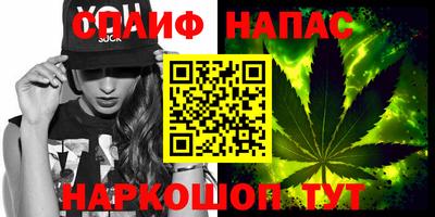 mix Гусиноозёрск