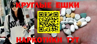 марки lsd Гусев