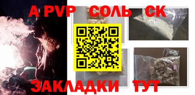 mix Гусиноозёрск