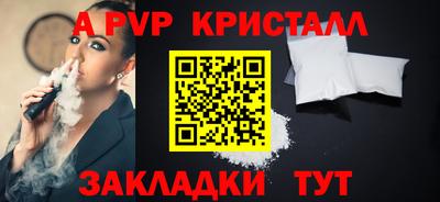марки lsd Гусев