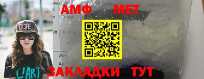 марки lsd Гусев