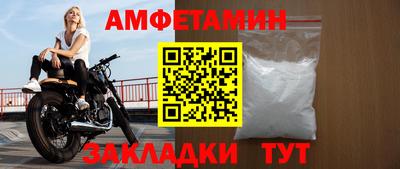 mix Гусиноозёрск