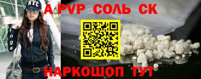 mix Гусиноозёрск