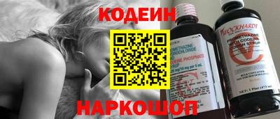 mix Гусиноозёрск