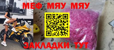 марки lsd Гусев