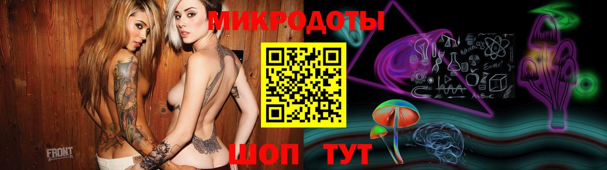 Псилоцибиновые грибы мицелий Нефтекамск